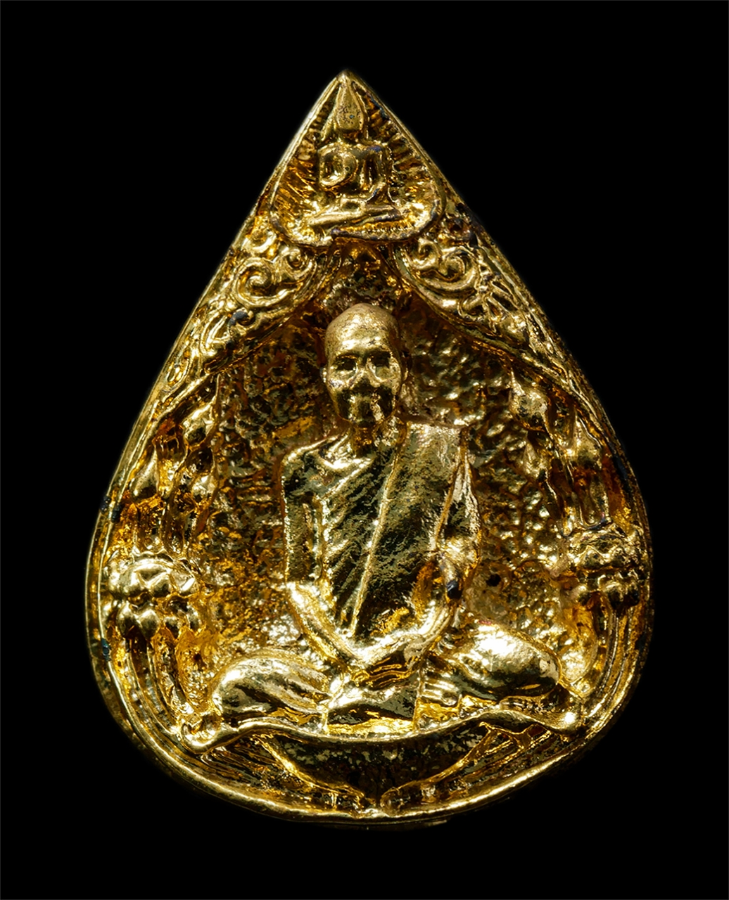 2569-03-04 (124)p.jpg - เหรียญหยดน้ำ หลวงพ่อสวาสดิ์ วัดห้วยร่วม อ.หนองบัว จ.นครสวรรค์ ปี2537 รุ่นหลวงปู่ช่วย วัดธรรมสังเวช(ไดรัง) อ.บางมูลนาค จ.พิจิตร เหรียญเนื้อกะไหล่ทอง พร [..] | https://kamulet.in.th